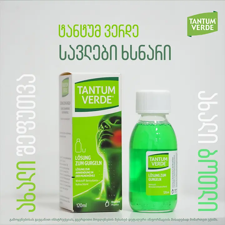 tantum-verde-project3-fb-post-edit-ge